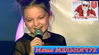 Маша Мельничук. НОВОГОДНИЙ DVIZH с PARADIZ в event hall Freedom, Киев, 11.12.2018.