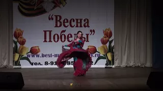 300023. Дынник Вероника. Цыганский танец