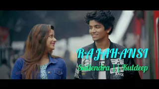 Rajahanshi ta chalire nia lagijauchi || New Odia song || Sailendra || Kuldeep