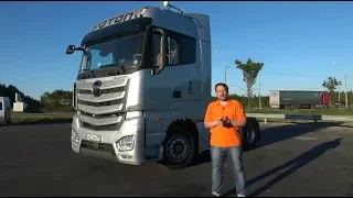 Foton Auman ESTA - Убийца КАМАЗа!