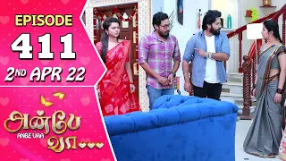Anbe Vaa Serial | Episode 411 | 2nd Apr 2022 | Virat | Delna Davis | Saregama TV Shows Tamil