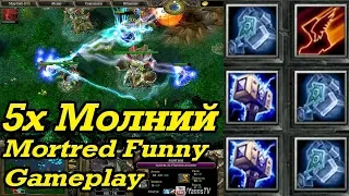 МОЛНИЕНОСНАЯ МОРТРЕДКА - DotA Funny Gameplay