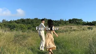 [playlist] let's never stop falling in love