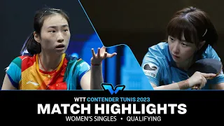 Suh Hyo Won vs Wang Xiaotong | WS Qual | WTT Contender Tunis 2023