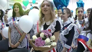 Праздник Последнего звонка 9 класс 2018 года