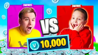 MLAĐI BRAT I JA IGRAMO 1vs 1 U Fortnite! (poludio je!)