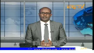 Arabic Evening News for April 5, 2024 - ERi-TV, Eritrea