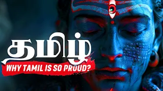 Why is Tamil so Proud?