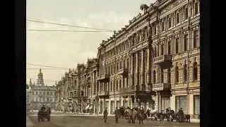 Старый Киев Фото // Old Kiev foto