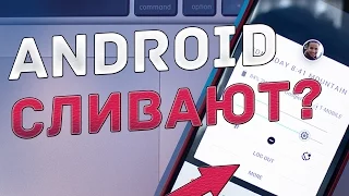 Fuchsia OS: первый русский обзор интерфейса Armadillo. Google готовит замену Android?!