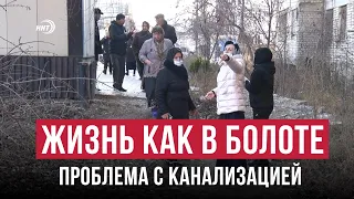 Жизнь как в болоте. Проблема с канализацией по ул.Каммаева в Махачкале