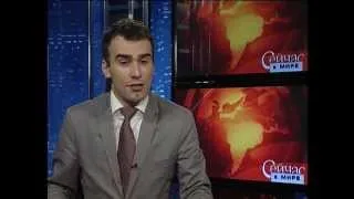 Международные новости RTVi 13.00 GMT. 12 Июля 2013