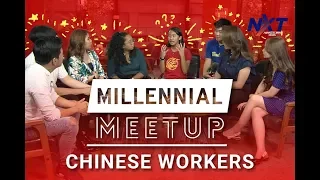 Chinese workers sa Pinas, tanggap ba ng mga millennial? | NXT