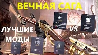 НОВАЯ ИМБА на МЕДА - GForce Arms Huckleberry! НОВЫЙ СЕЗОН ВЕЧНАЯ САГА! КРУТОЕ ПТС ОБНОВЛЕНИЕ Warface