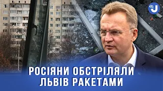 Садовий: Під час ракетного удару рф пошкоджено 19 житлових будинків, 2 школи і дитсадок