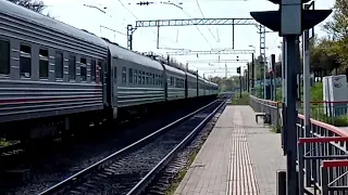 ЭП20-071 с поездом 173/174  "Таврия" Евпатория - Москва