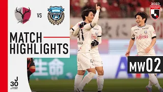 Frontale's EPIC comeback! | Kashima Antlers 1-2 Kawasaki Frontale | MW 2 | 2023 J1 League