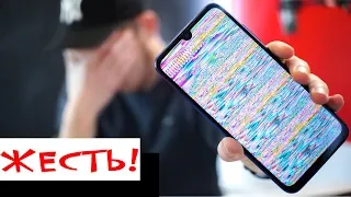 Xiaomi Redmi Note 7 - ЭТО СЛУЧИЛОСЬ СПУСТЯ 5 ЧАСОВ!