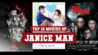 Janice Man Top 10 Movies | Best 10 Movie of Janice Man