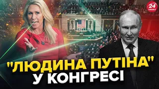 Путін "ПРОНИК" у КОНГРЕС США / Шпигуни РФ по всій Європі / Нічна АТАКА по Україні