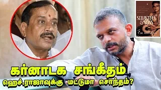 “நான் தமிழ்வெறியனும் அல்ல... சமஸ்கிருத வெறியனும் அல்ல!”  | TM Krishna Interview