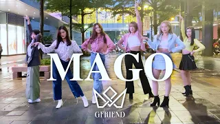 [KPOP IN PUBLIC CHALLENGE] GFRIEND (여자친구) 'MAGO' Dance Cover By UNGI from Taiwan