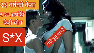 के राम्री हुनु पाप हो? Malena(2000) Movie Explained In Nepali #laltin