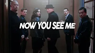 Now you see me