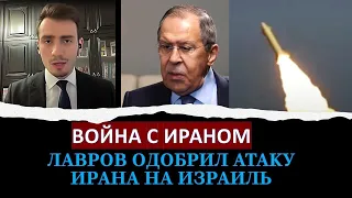 Война с Ираном. Готова ли Россия на военный конфликт с Израилем ради своего союзника?