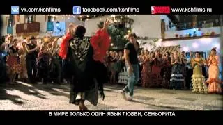 Жизнь не может быть скучной - Трейлер (дублированный) 720p