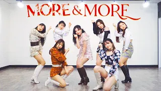 트와이스 TWICE - 'MORE & MORE' | 커버댄스 DANCE COVER | 7명 버전 7 MEMBERS VER | 의상 협찬 ABLY