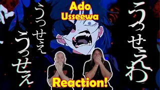 Musicians react to hearing【Ado】うっせぇわ (Usseewa).