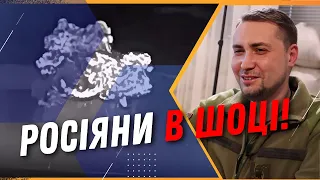 💥 СМОТРИТЬ ВСЕМ! ГУР уничтожили ракетоноситель "ИВАНОВЕЦ". Эпическое видео с морского дрона