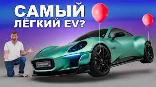 Очередной "убийца" Porsche 911?