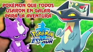 TÍPICOS POKÉMON QUE TUVISTE EN GALAR| Top 7 Más Usados Aventura de Espada/Escudo| Scorph