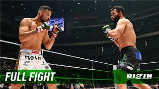 Full Fight | クレベル・コイケ vs. パトリシオ・ピットブル / Kleber Koike vs. Patricio Pitbull - RIZIN.40