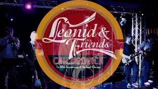 Leonid & Friends at Karaoke-club 'ШансON' (Moscow, Oct.12.2017)