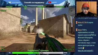 Serious Sam HD the first encounter Прохождение