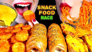 ASMR SNACK FOOD RACE, SPICY RAMEN NOODLES, PRETZEL DOGS, QUESO CHEESE SAUCE,HASH BROWNS POTATO SKINS