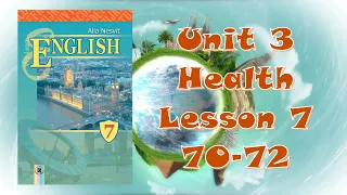 Несвіт 7 Тема 3 Health Highlights Lesson 7 с. 70-72 ✔Відеоурок