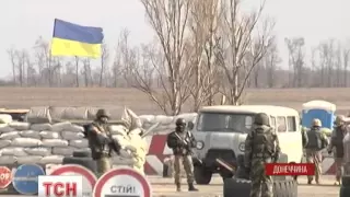 Випуск ТСН.Ніч за 3 листопада 2014 року