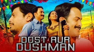 Dost Aur Dushman (Satham Podathey) 2019 New Hindi Dubbed Full Movie | Prithviraj, Padmapriya