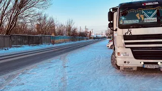 Попал лютый мороз|Зимний рейс в -17🥶