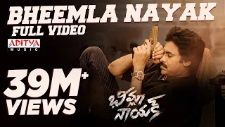 #BheemlaNayak Full Video | Pawan Kalyan | Rana Daggubati | Saagar K Chandra | Trivikram | Thaman S