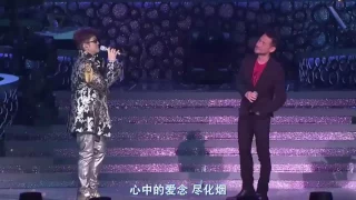 譚詠麟 Alan Tam + 張學友 Jacky Cheung ~ 誰可改變