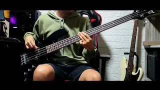 Roosevelt  - 'Paralyzed' (Bass Cover)