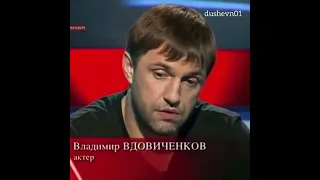 -Не думай, что, сделавши что-либо нехорошее, ты можешь скрыться, так как, скрывшись от других,