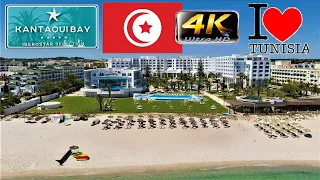 4K TUNISIA IBEROSTAR SELECTION KANTOUI BAY 2023 HOTEL НОРМАЛЬНАЯ ПЯТЕРКА GOOD BEACH RESORT