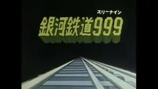 Galaxy Express 999 Opening