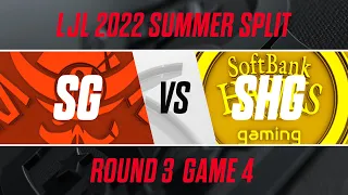 SG vs SHG｜LJL 2022 Summer Split Playoffs Round 3 Game 4